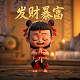 机器人瓦力高清免费在线观看中文版